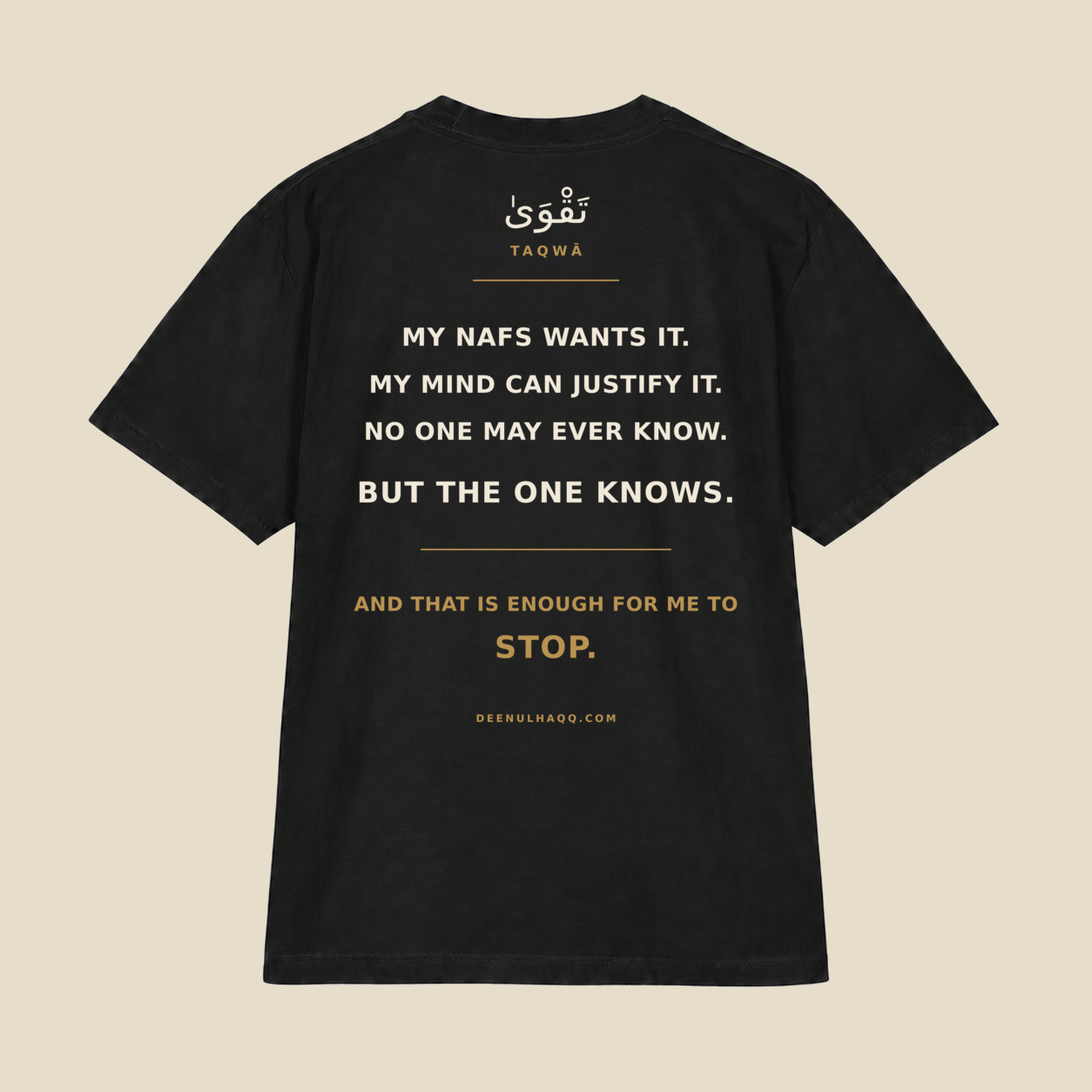 Back view: Allah Knows TAQWĀ Collection heavyweight T-shirt with its centered reminder design