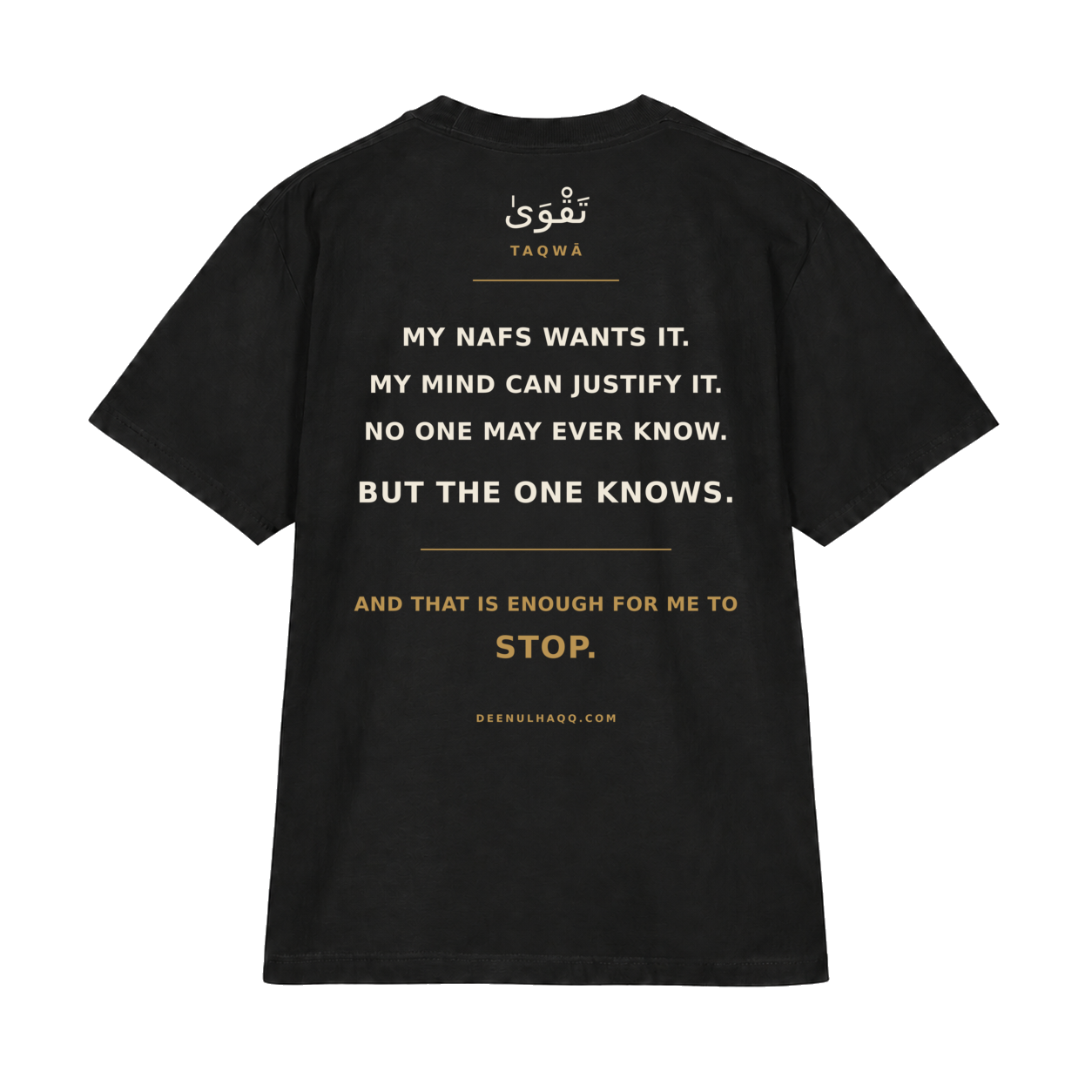 Back of the black Allah Knows TAQWĀ Collection heavyweight T-shirt by Deenulhaqq