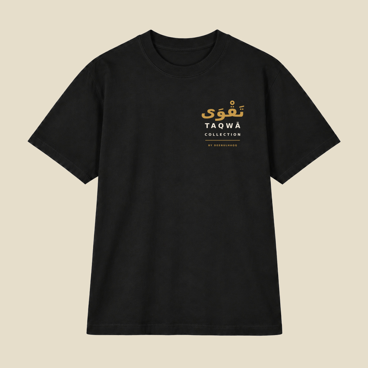 Front view of the Allah Knows TAQWĀ Collection heavyweight T-shirt with the shared TAQWĀ collection mark