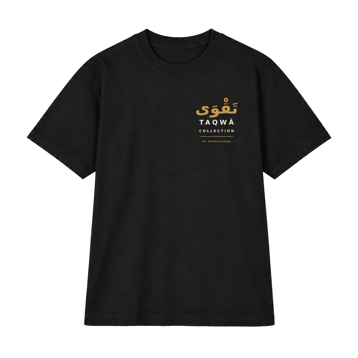 Front of the black Allah Knows TAQWĀ Collection heavyweight T-shirt by Deenulhaqq