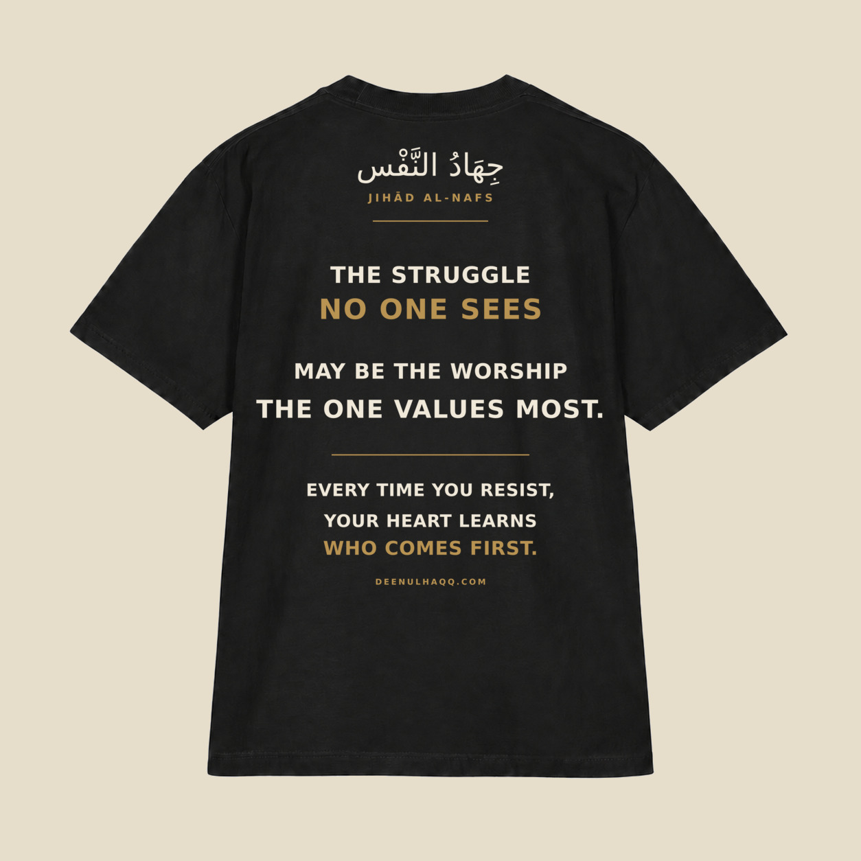 Back view: The Unseen Battle TAQWĀ Collection heavyweight T-shirt with its centered reminder design